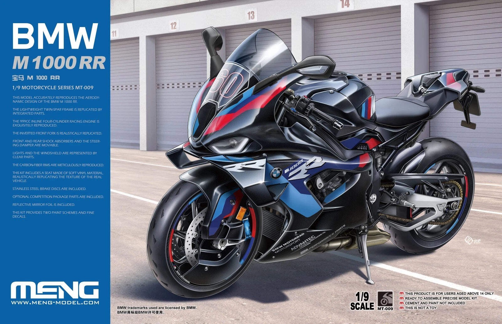 Meng MT-009 1/9 Plastic Model Motorbike Kit