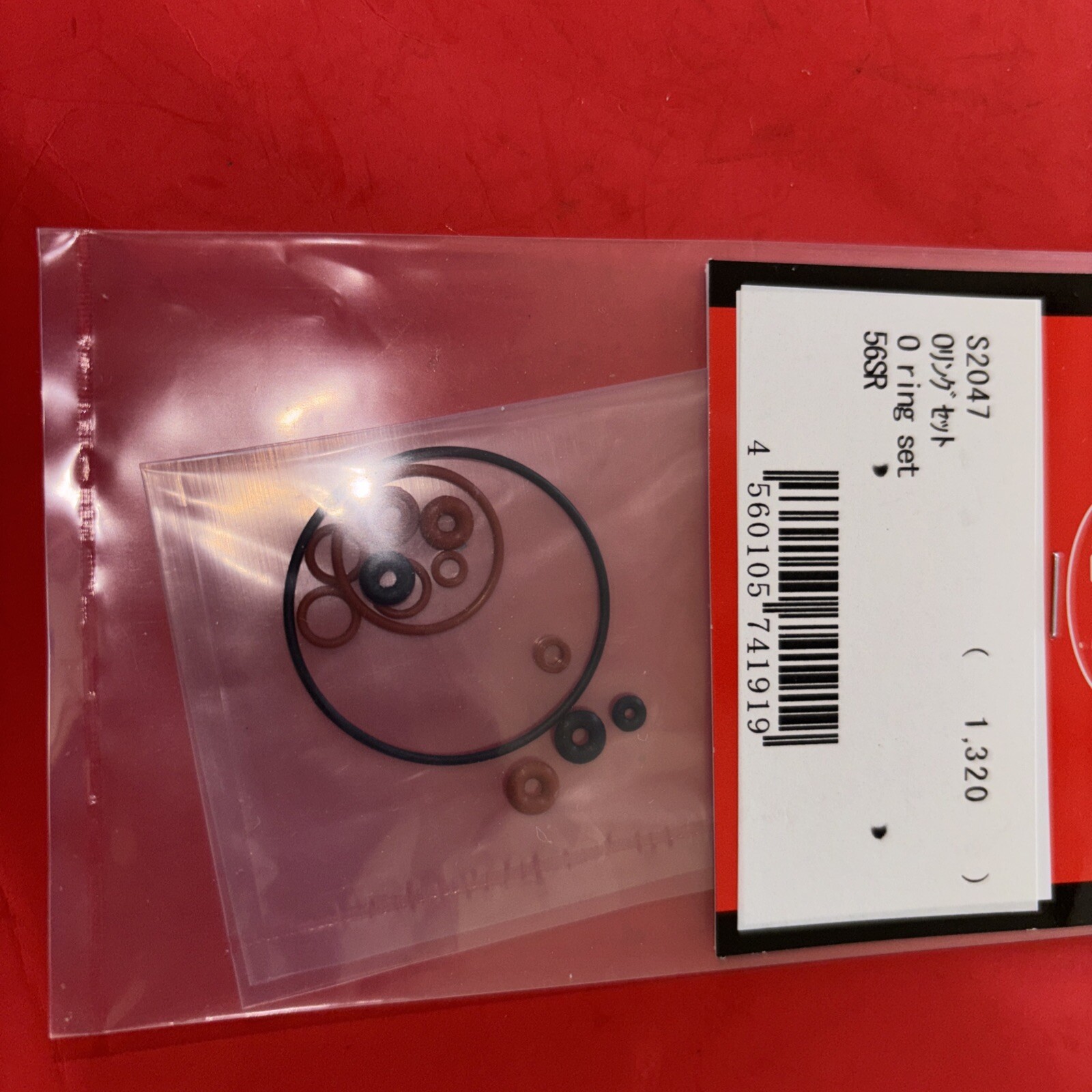 YS 50SR O RING SET  NIP S2047