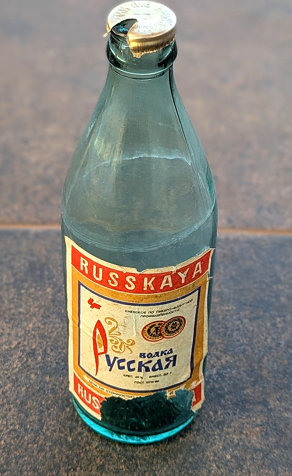 Vintage USSR Stolichnaya Vodka Bottle Empty Soviet Russian Glass Collectible