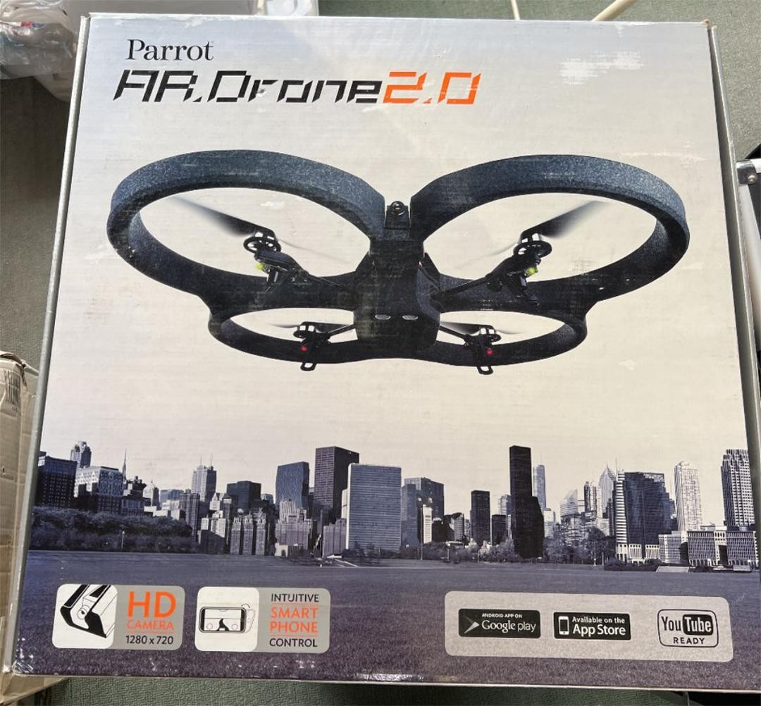 Parrot Ar.drone 2.0 Quadcopter Drone Aluminum Case GPS Flight Recorder