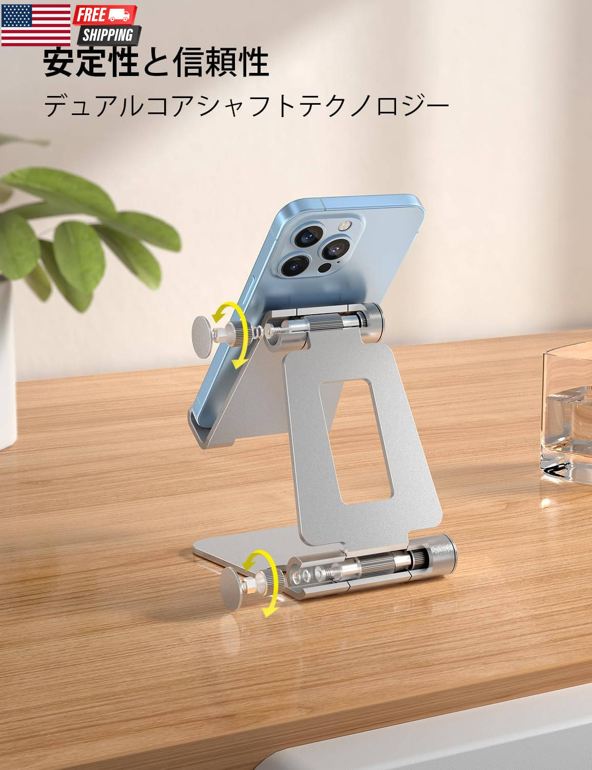 Dual Folding Cell Phone Stand, Fully Adjustable Foldable Desktop Phone Holder Cr