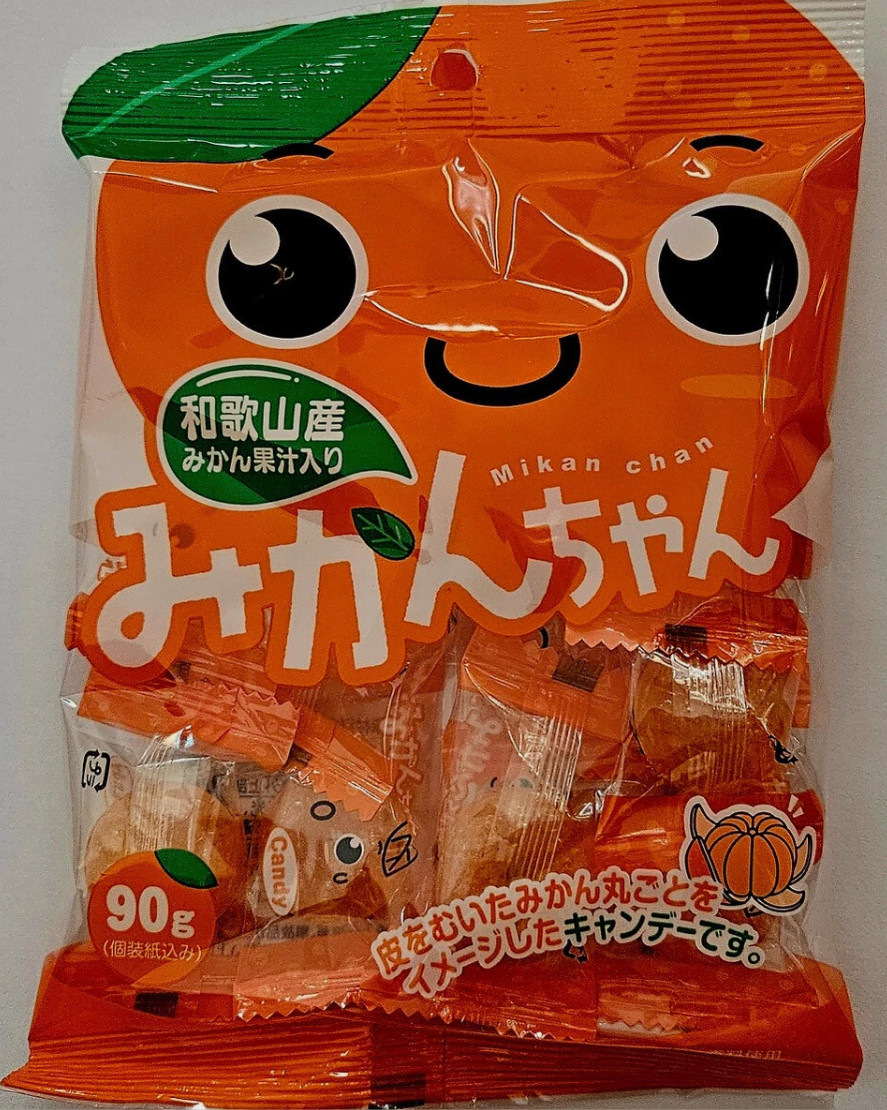 Japanese Kawaguchi Fruit Hard Candies - Mikan Chan (Orange Flavor) - 100g