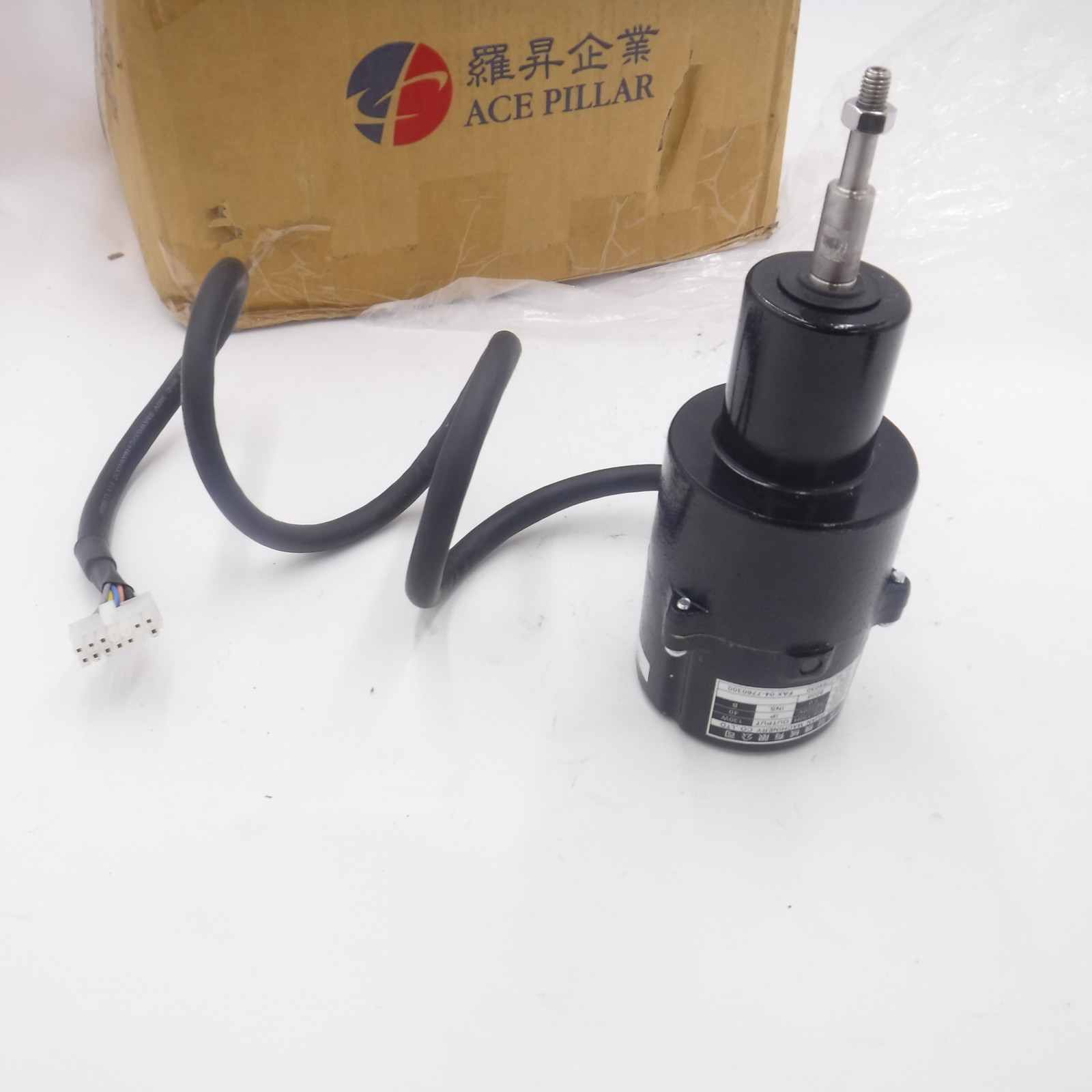 Yung Guan Machinery Co. Model YG-130H 220VAC 1.0A 8000 RPM Motor