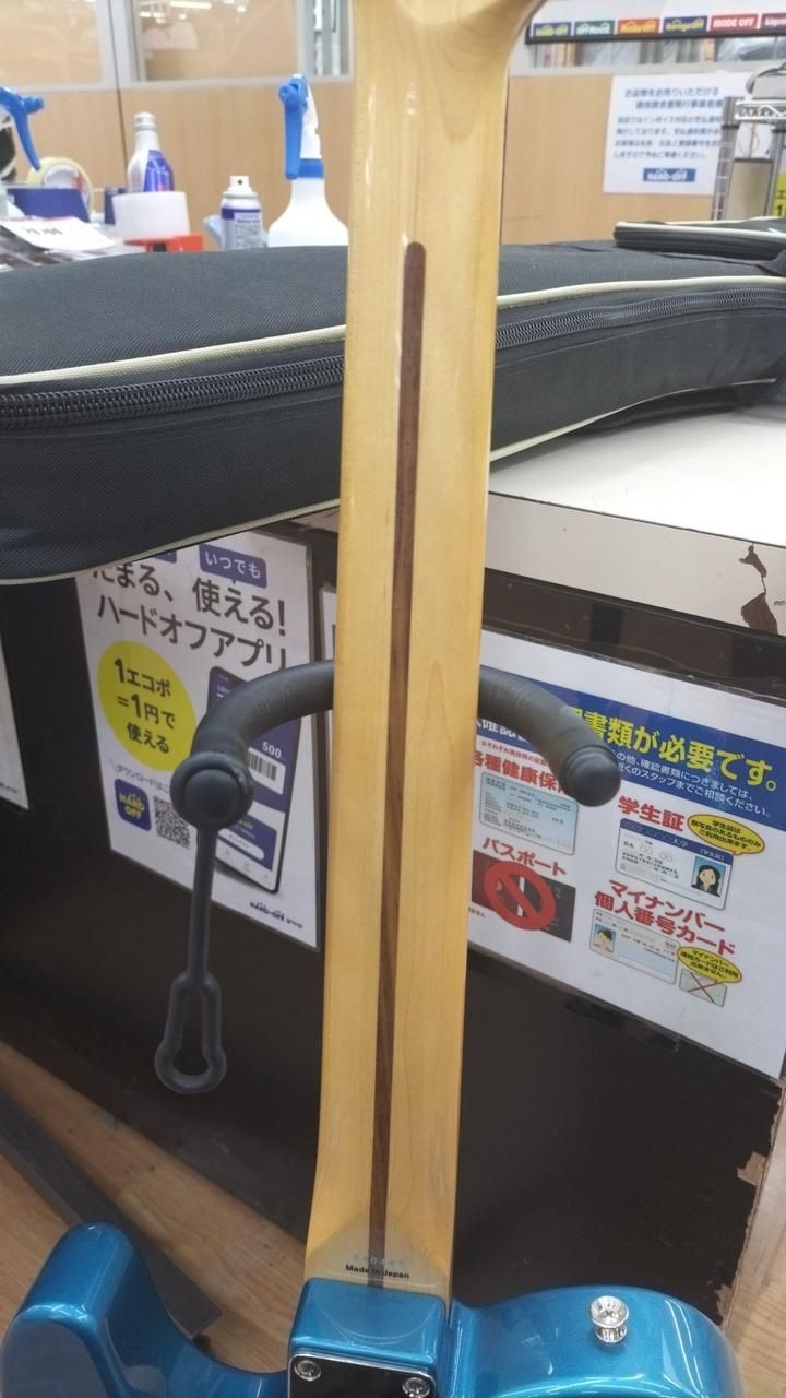 TOKAI Guitar ATE-101BF Used
