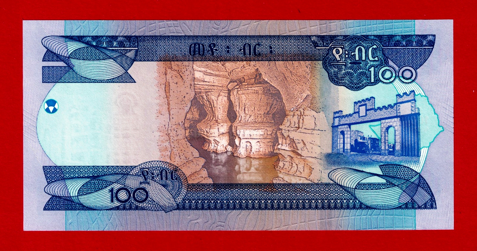 ETHIOIPIA 5 UNC NOTES 1, 5, 10, 50, & 100 Birr Diff Years, Prefixes & Signatures