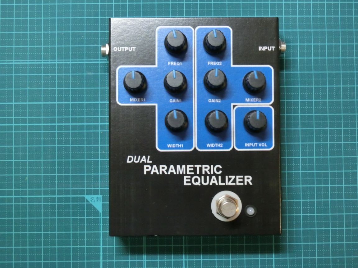 Dual Parametric Equalizer Handmade Guitar Effects Pedal Near Mint JAPAN