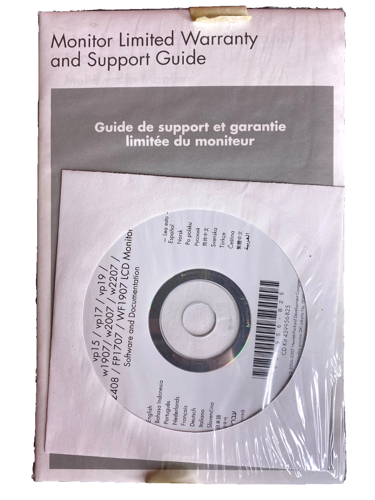 LCD Monitor vp15/vp17/vp19/w1907/w2007/w2207/w2408/FP1707/WF1907 Driver Disc NEW