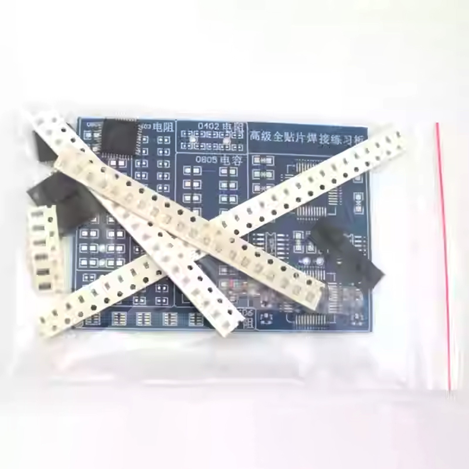 SMD/SMT Advanced SMT Practice Board 110 Components Soldering Training Kit​​