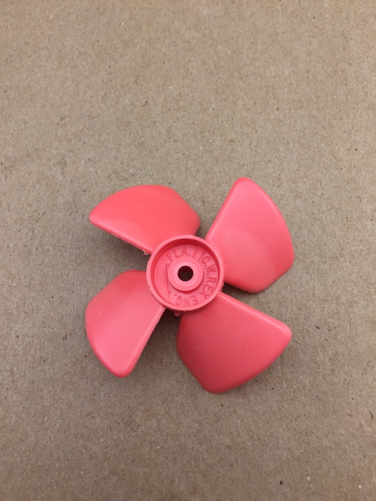 NEW OEM STAR Manufacturing Motor Gear CW 2U-Z11870 REPLACEMENT Fan Blade ONLY