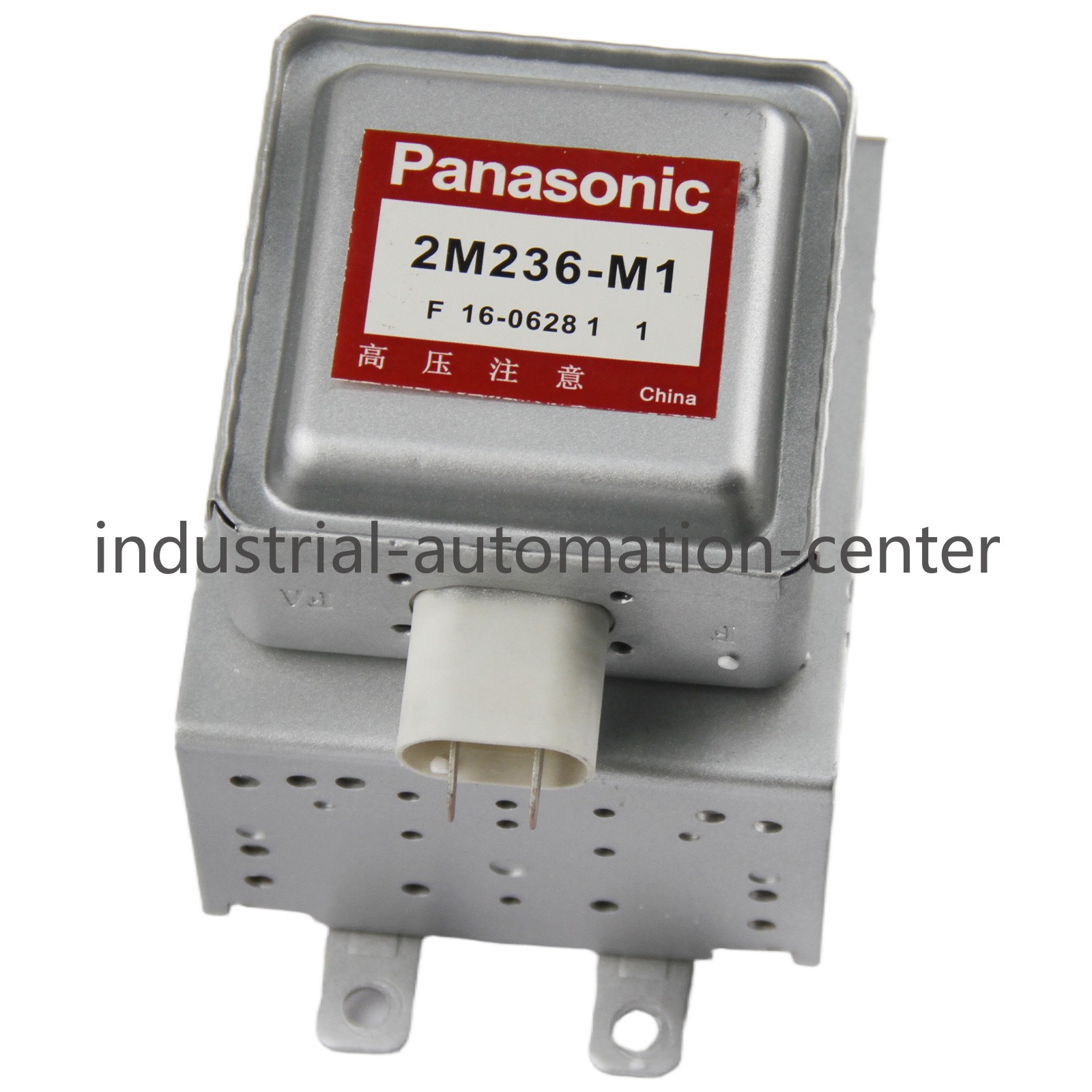 NEW Panasonic 2M236-M1 Variable Frequency Magnetron
