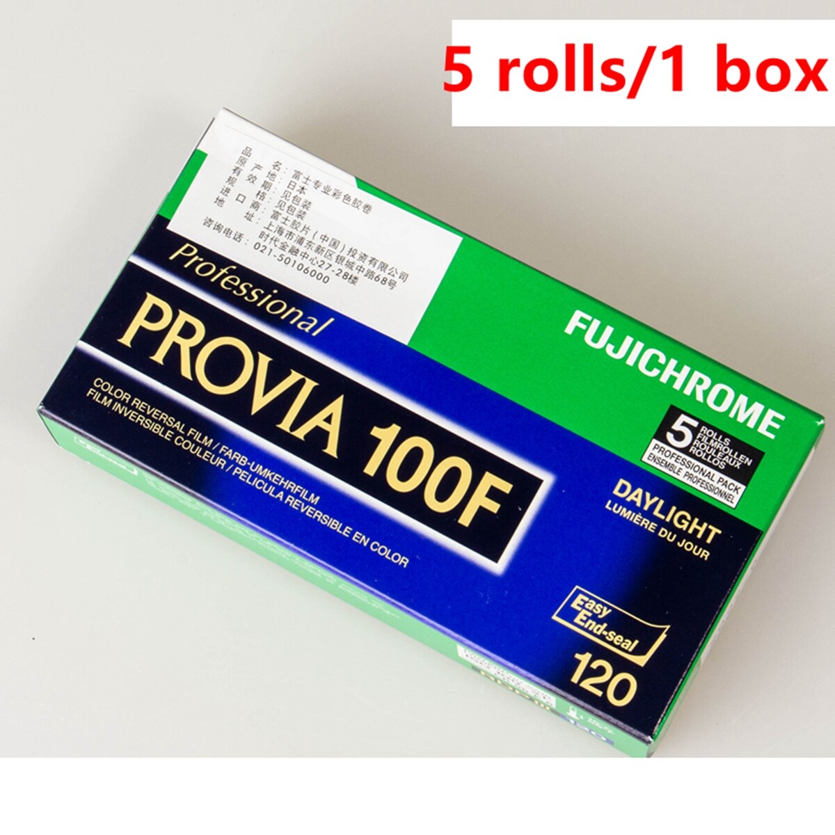 5 rolls/1 box PROVIA 100F RDP3 positive color film 120 reversal slide