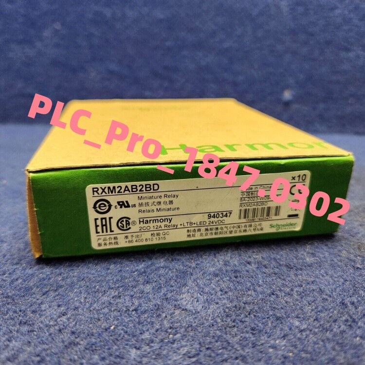 10PCS New Schneider Electric RXM2AB2BD Miniature Relay 24VDC  Fast delivery