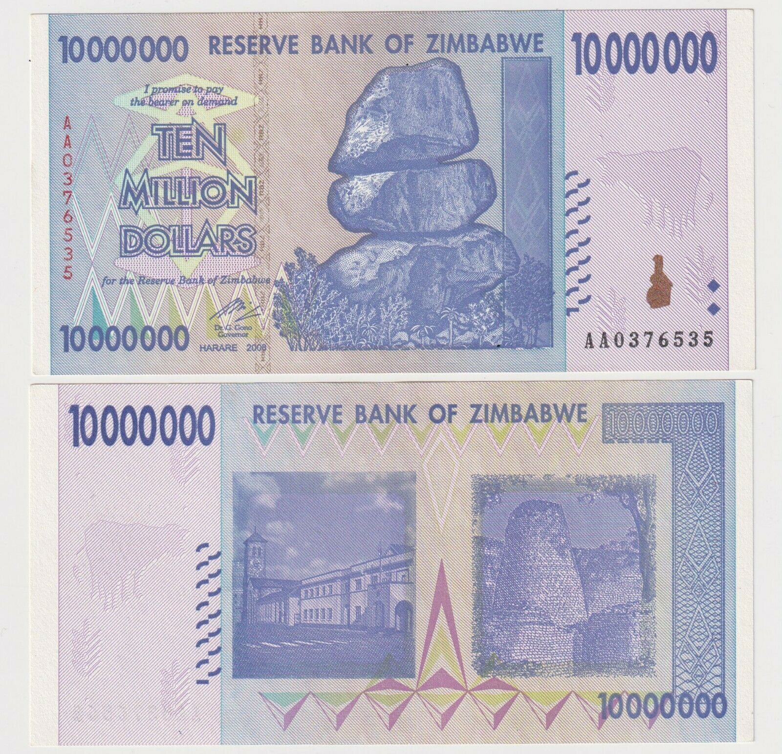 Zimbabwe 10 Million Dollars 2008 Banknote AA+ Circulated EF Condition P-78