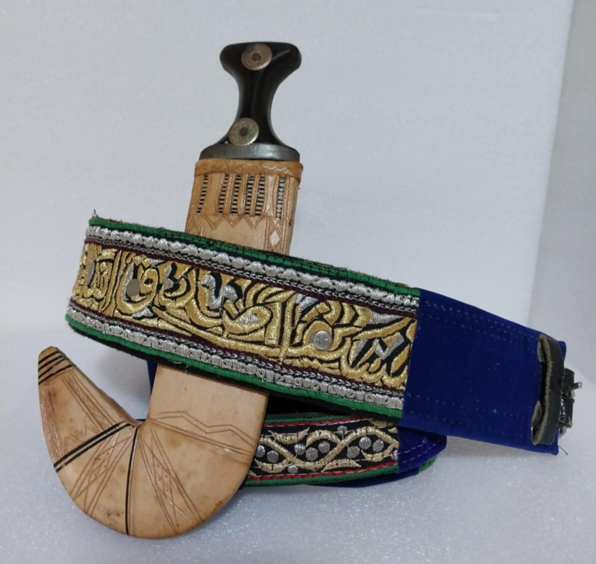 Vintage rare Oman Omani Yemen Yemeni Traditional dagger Hand Made Janbyia Qatar
