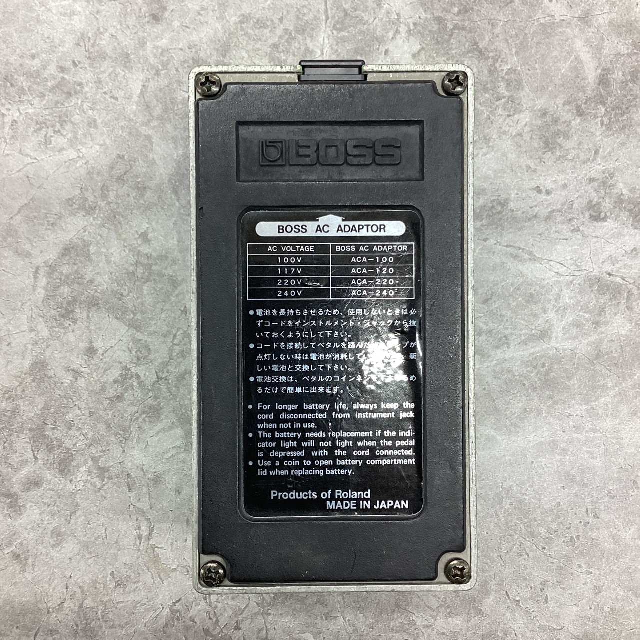 BOSS PH-1R Phaser Pedal 3440 Tested & Works