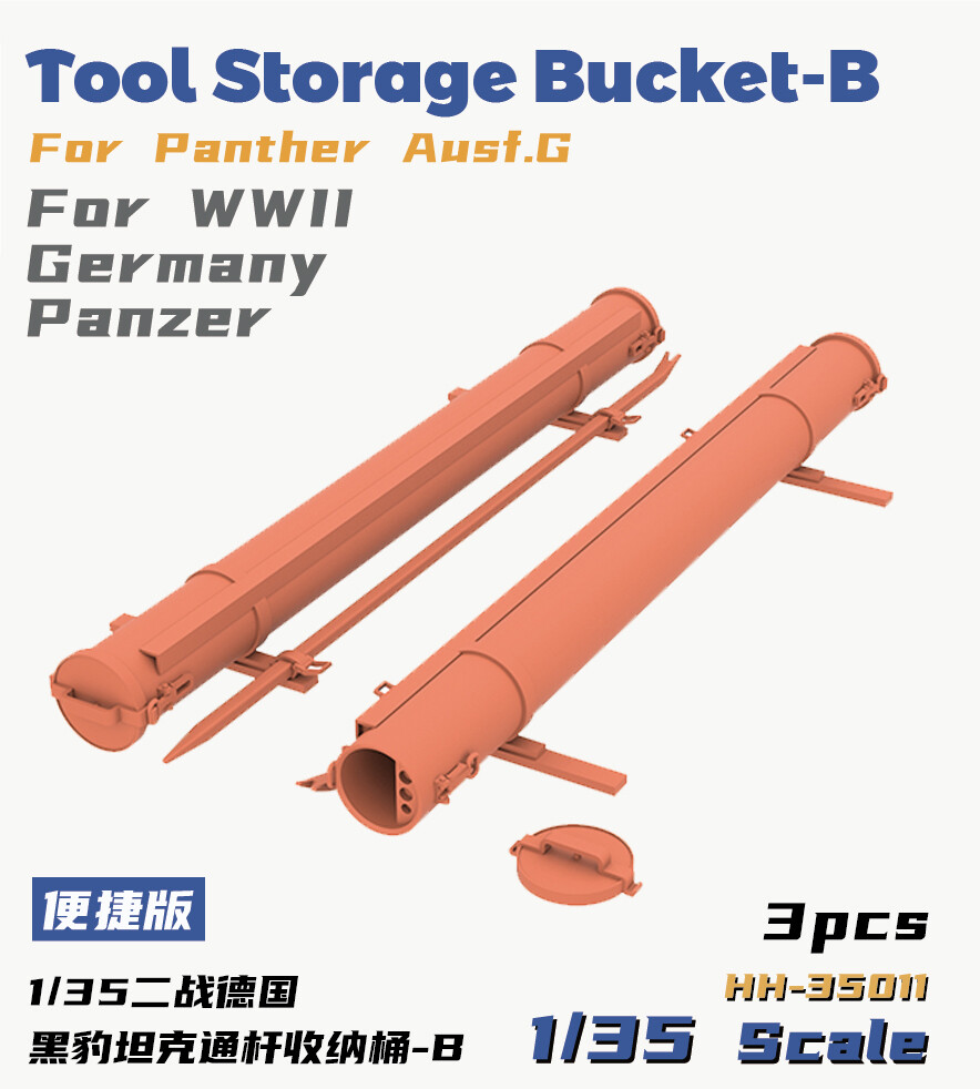 Heavy Hobby HH-35011 1/35 Tool Storage Bucket-B for WWII Germany Panzer