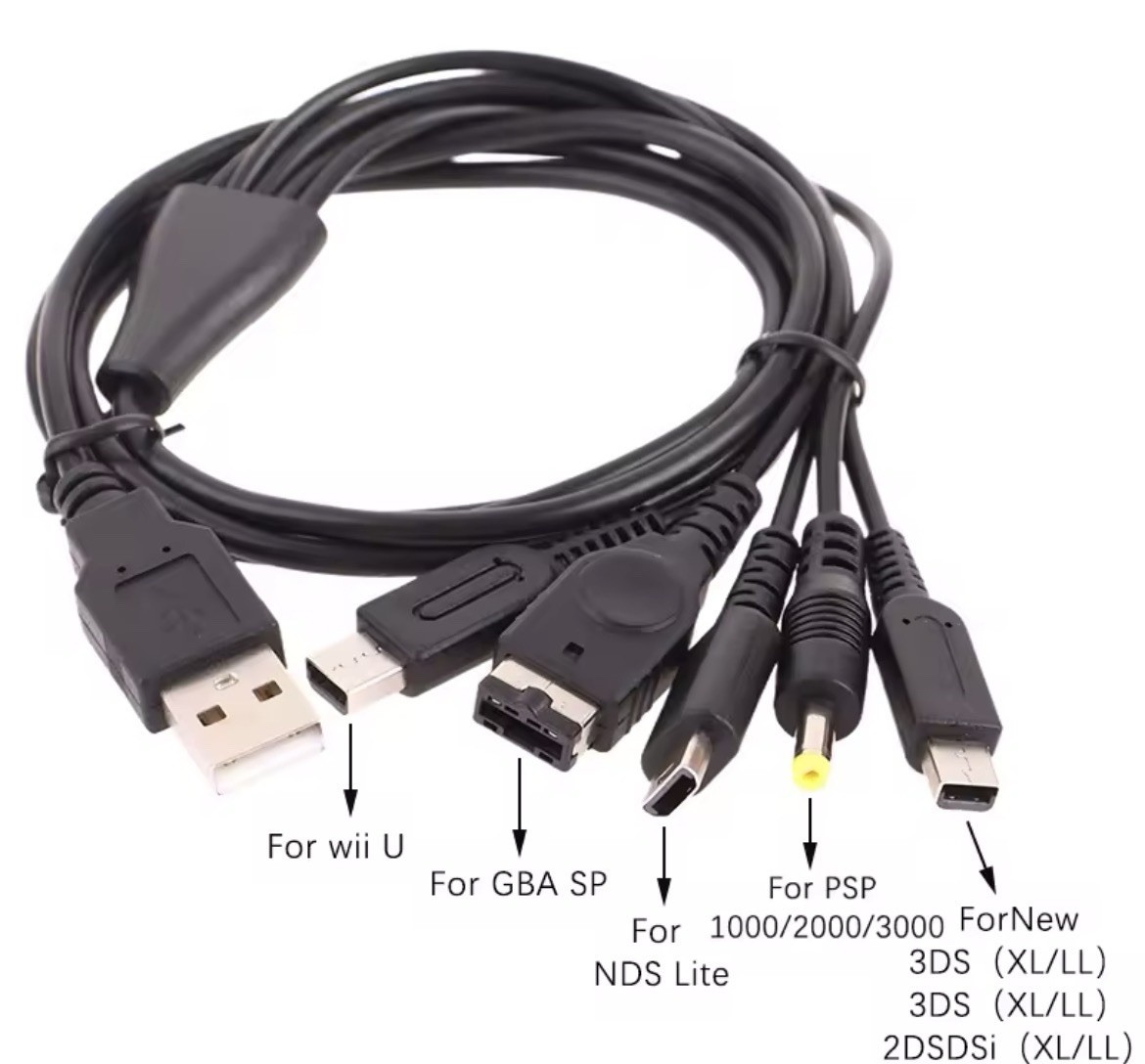1.2M Cable Fast Charging Cable 5 In 1 USB For New 3DS XL NDS Lite NDSI LL Wi GBA