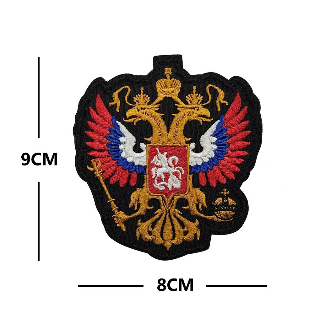 Russian DOUBLE EAGLE FLAG HEAD IMPERIAL POCCN Russia Flag Hook Patch Badge Glod
