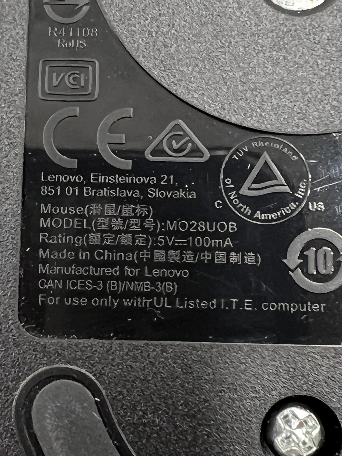 OPEN BOX Lenovo Black Optical 3 Button Scroll USB Mouse MO28UOA 06P4069