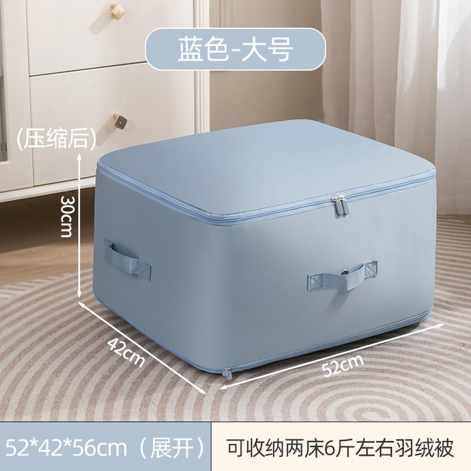 Space Saving Self Compression Organizer,Compression Duvet Storage Bag Large C...
