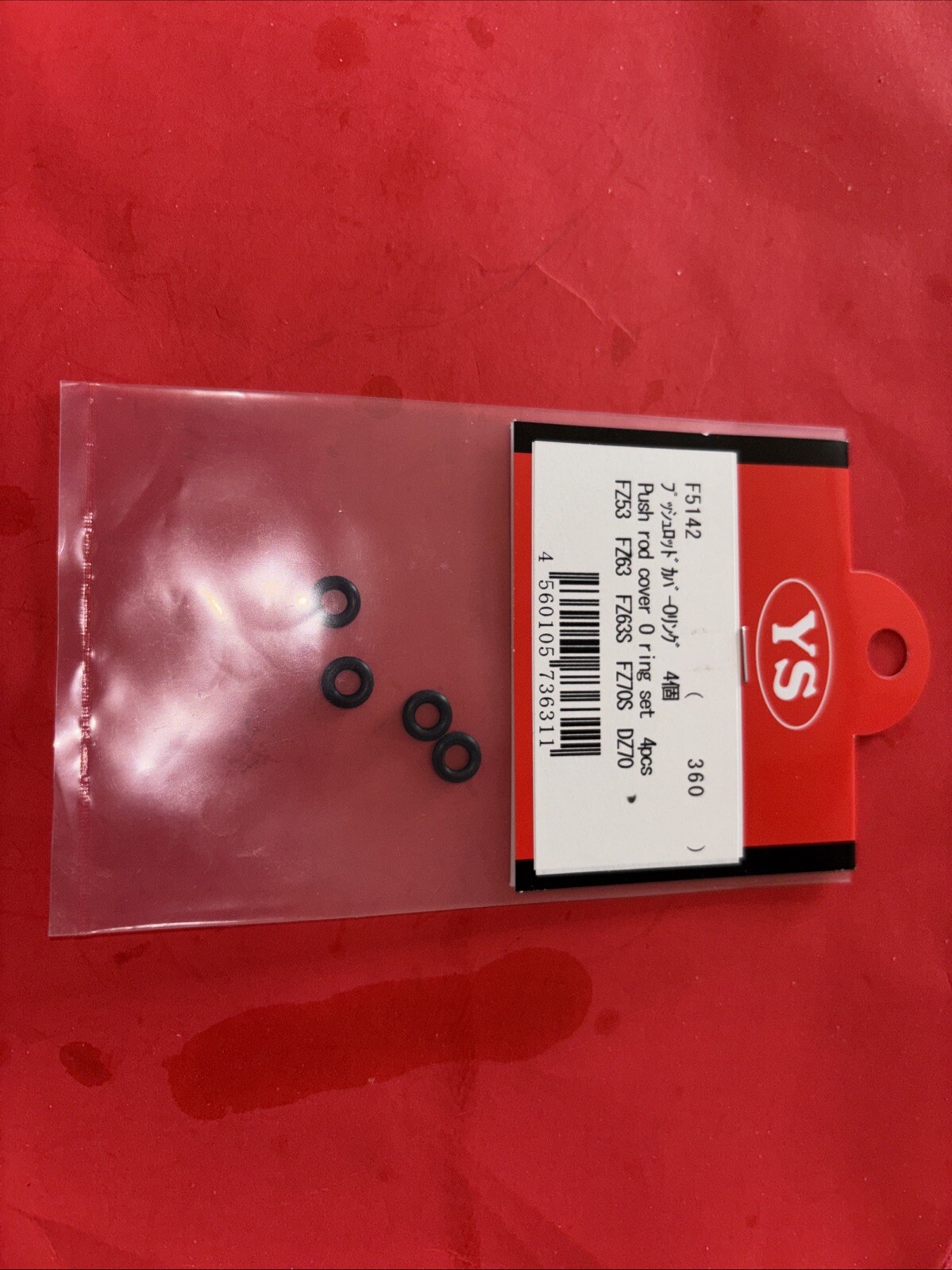 YS FZ53,63,63S,FZ70S,DZ70 PUSH ROD COVER O RING SET# F5142 NIP