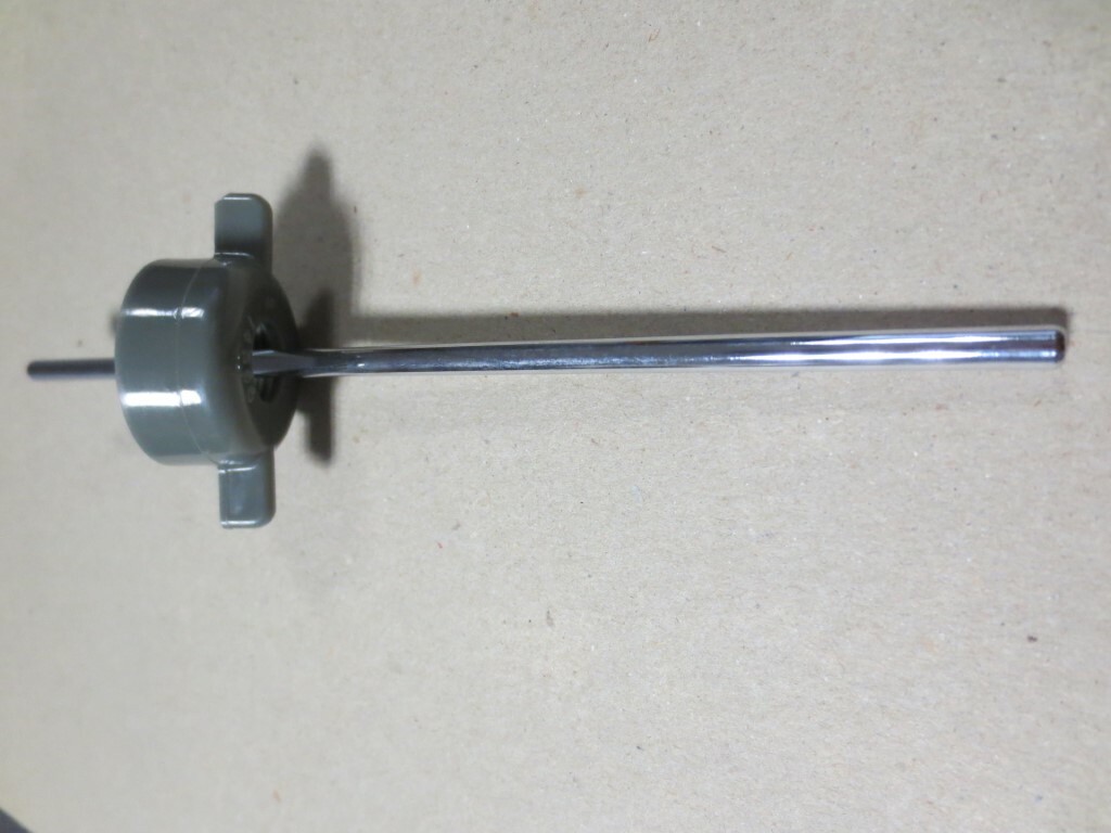 Moen 11985 Pivot Rod Assembly Kit