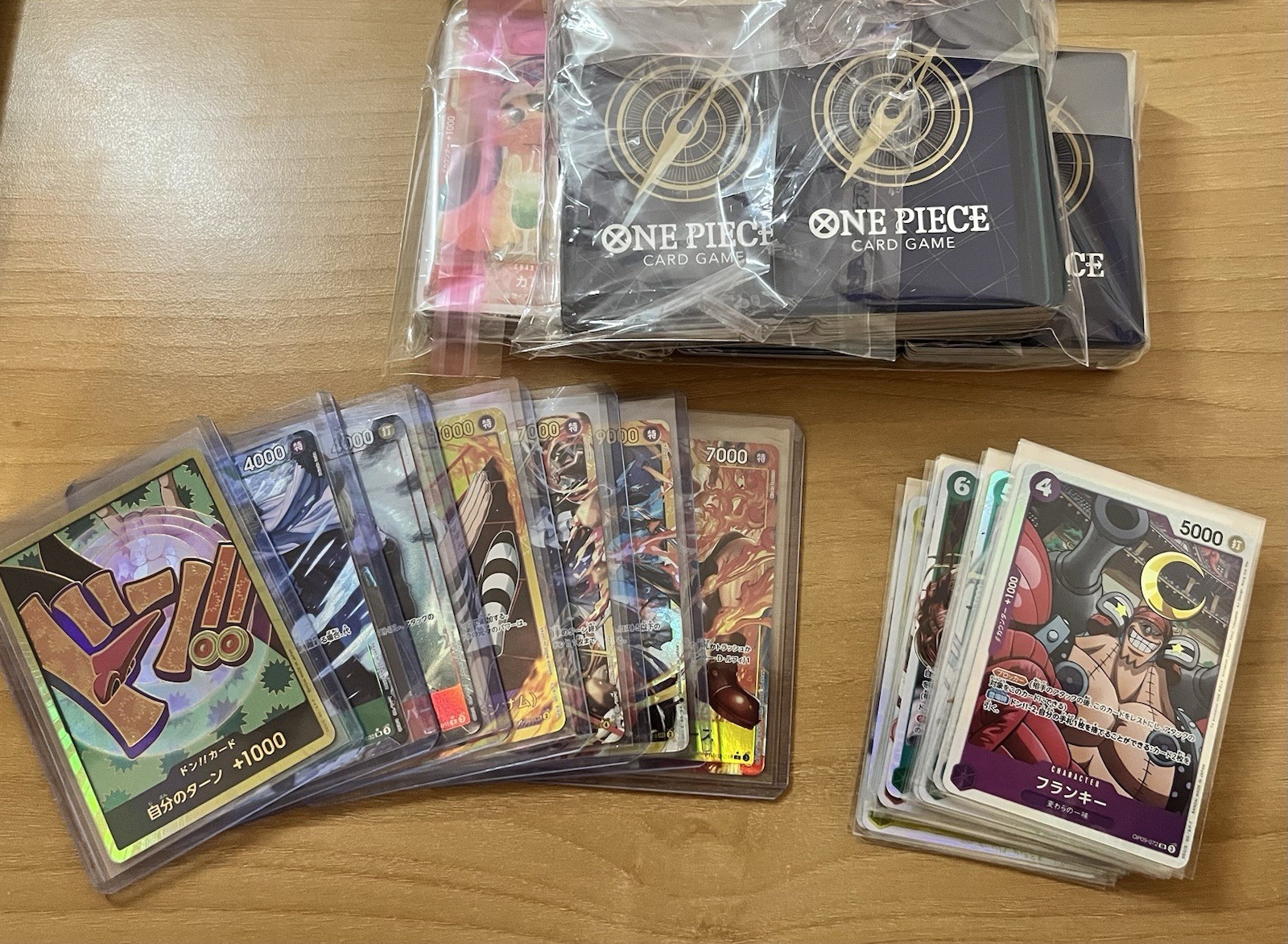 Japanese One Piece Card Lot PRB-02