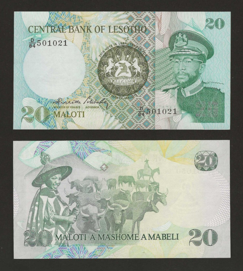 LESOTHO 20 Maloti 1984, P-7b, Central Bank, Original UNC, Rakhetla & Schönberg