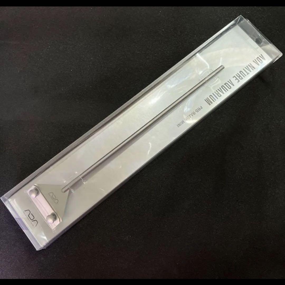 ADA Pro Razor mini 250mm Aqua Design Amano Nature Aquarium