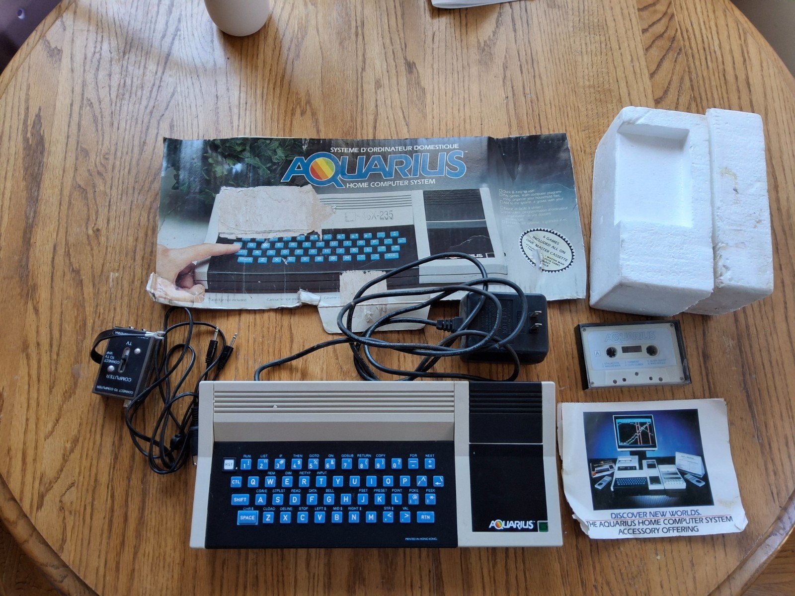 🛑Vintage 1982 Mattel Aquarius Home Computer System 5931 - cord is cracked OBO