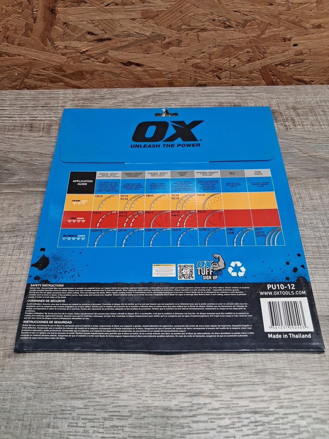 12in OX Pro Universal Diamond Blade Reinforced Concrete Masonry