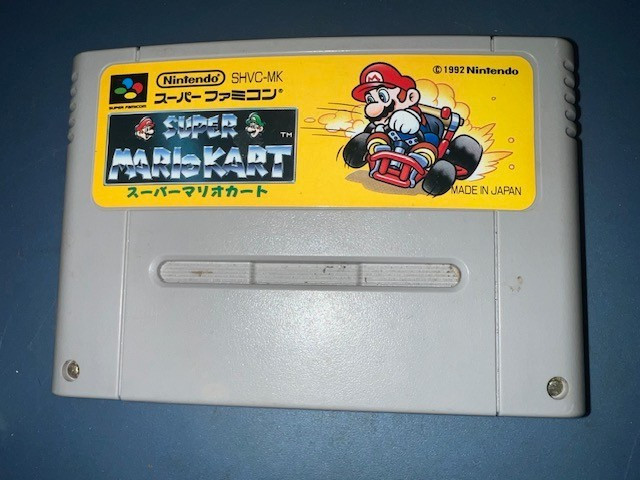 Super Mario Kart for the Super Famicom. Japanese version. Works great.