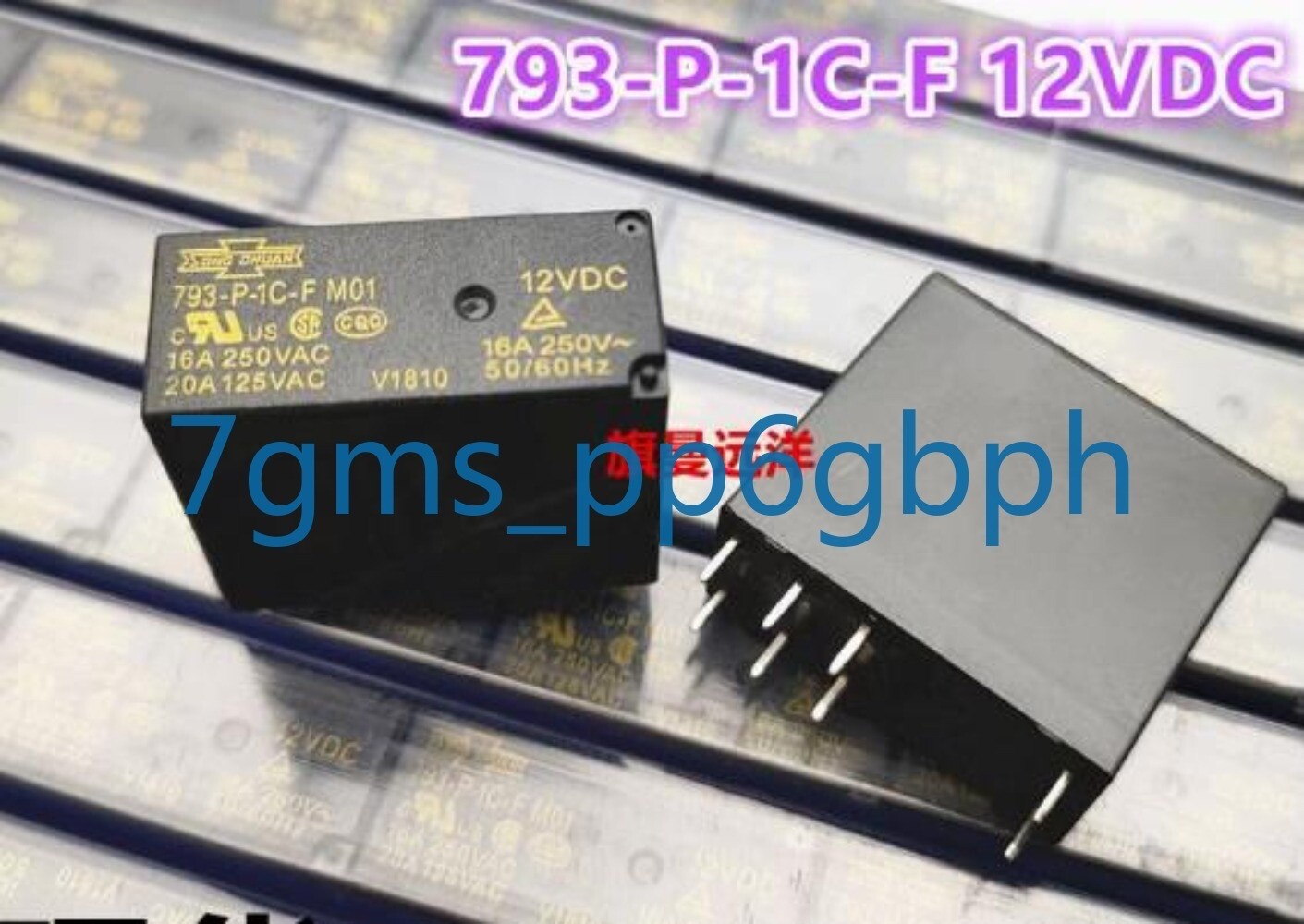 2 PCS NEW 793-P-1C-F 12VDC Matsukawa relay DC12V 20A 8-pin M01 *kk