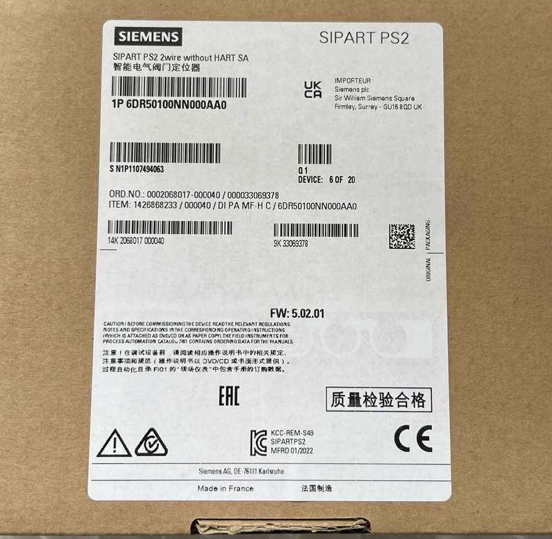 6DR51100NN000AA0 NEW SIEMENS 6DR5110-0NN00-0AA0 SIPART PS2 Valve Positioner