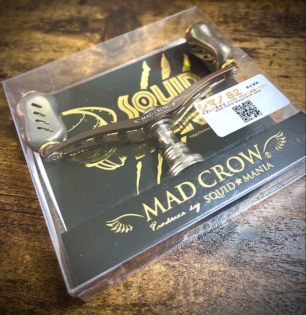 Libre LIRE Squid Mania MAD CROW wing100 for