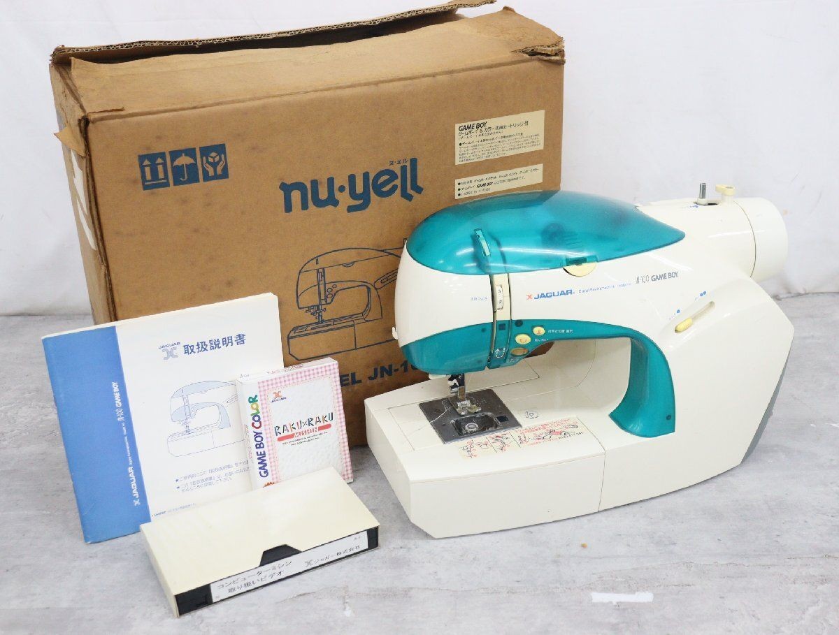 JAGUAR JN-100 Nintendo Game Boy Color Sewing Machine Untested