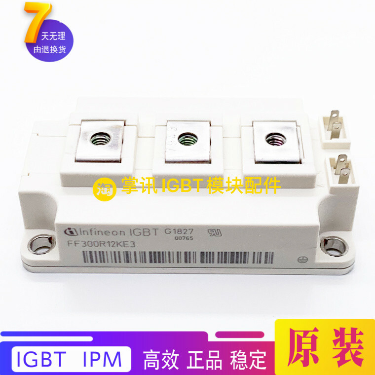 1PCS  FF300R12KE3 EUPEC/INFINEON Module expert new quality 100%