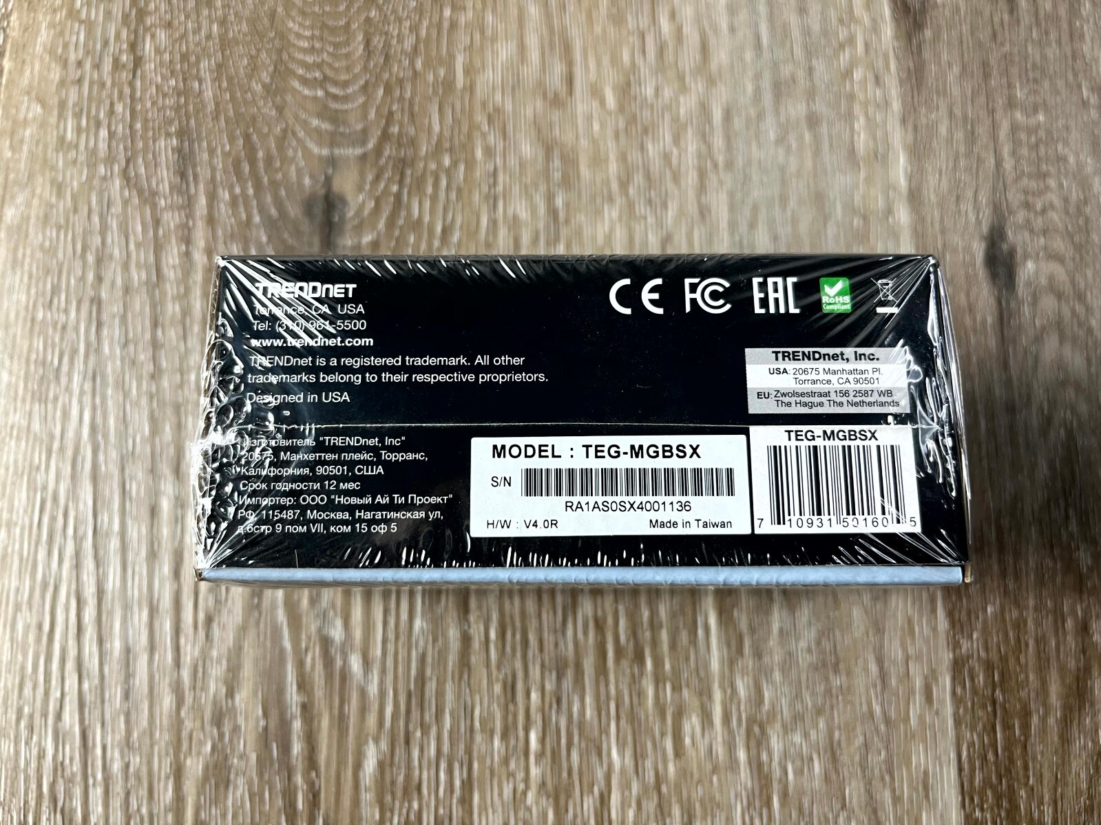 LOT OF 2 TRENDnet TEG-MGBSX 1000Base-SX Multi-Mode LC Module 550m