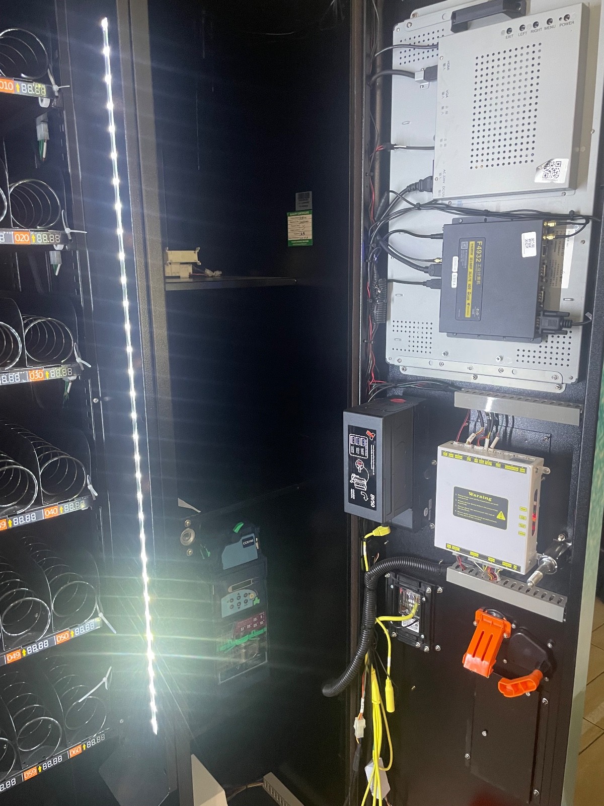 vending machine