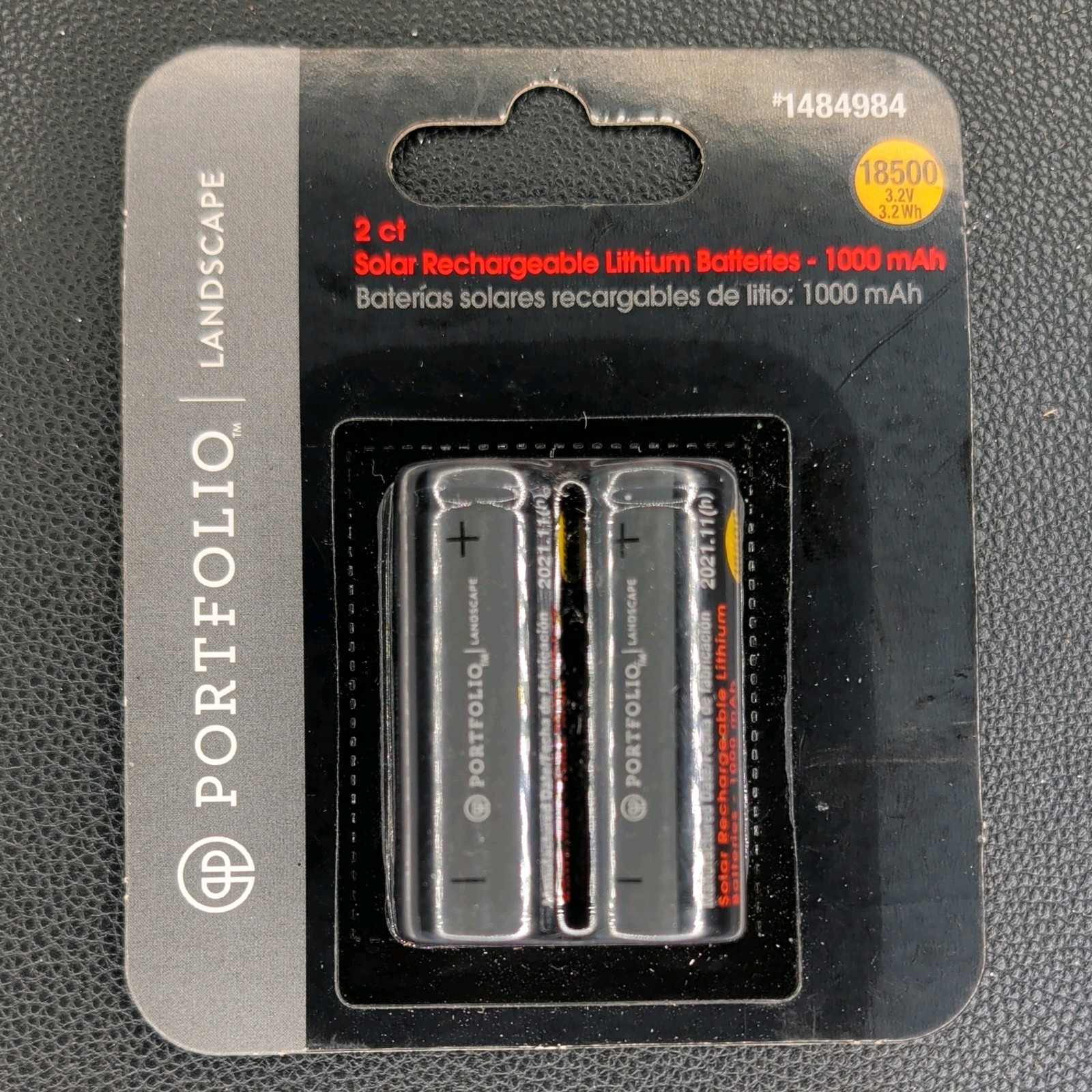 2pkPortfolio Landscape Rechargeable Solar Battery 18500 Lithium 3.2V 1000 mAH
