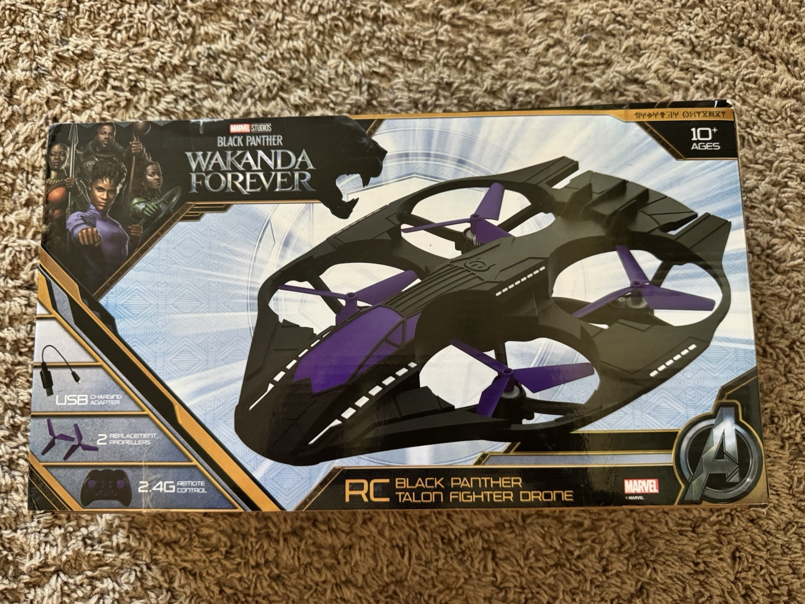 Black Panther Wakanda Forever RC Drone 2.4GHz USB Charger Extra Props NEW ✅