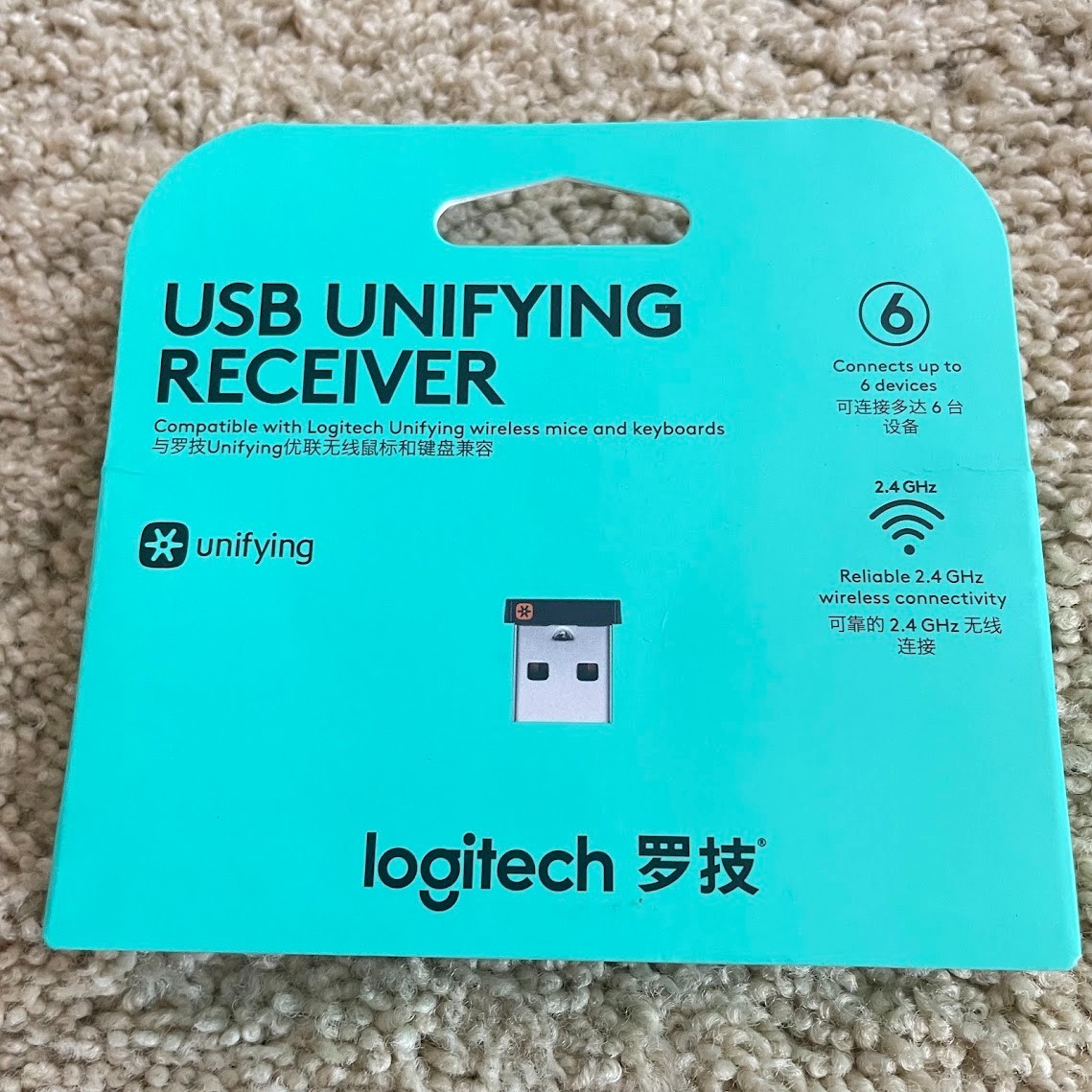 2x Logitech Wireless Unifying USB Adapter Receiver Dongle Keyboard Mouse 2.4 GHz