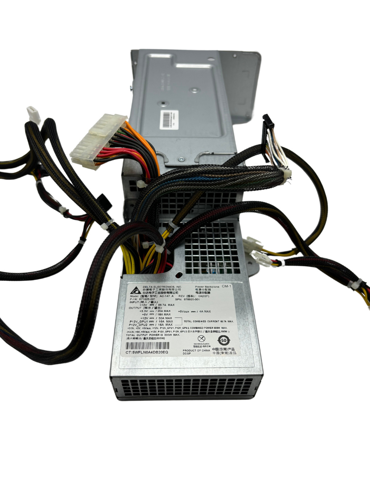 HP 871625-001 Proliant ML110 G10 Power Distribution Board 874034-001