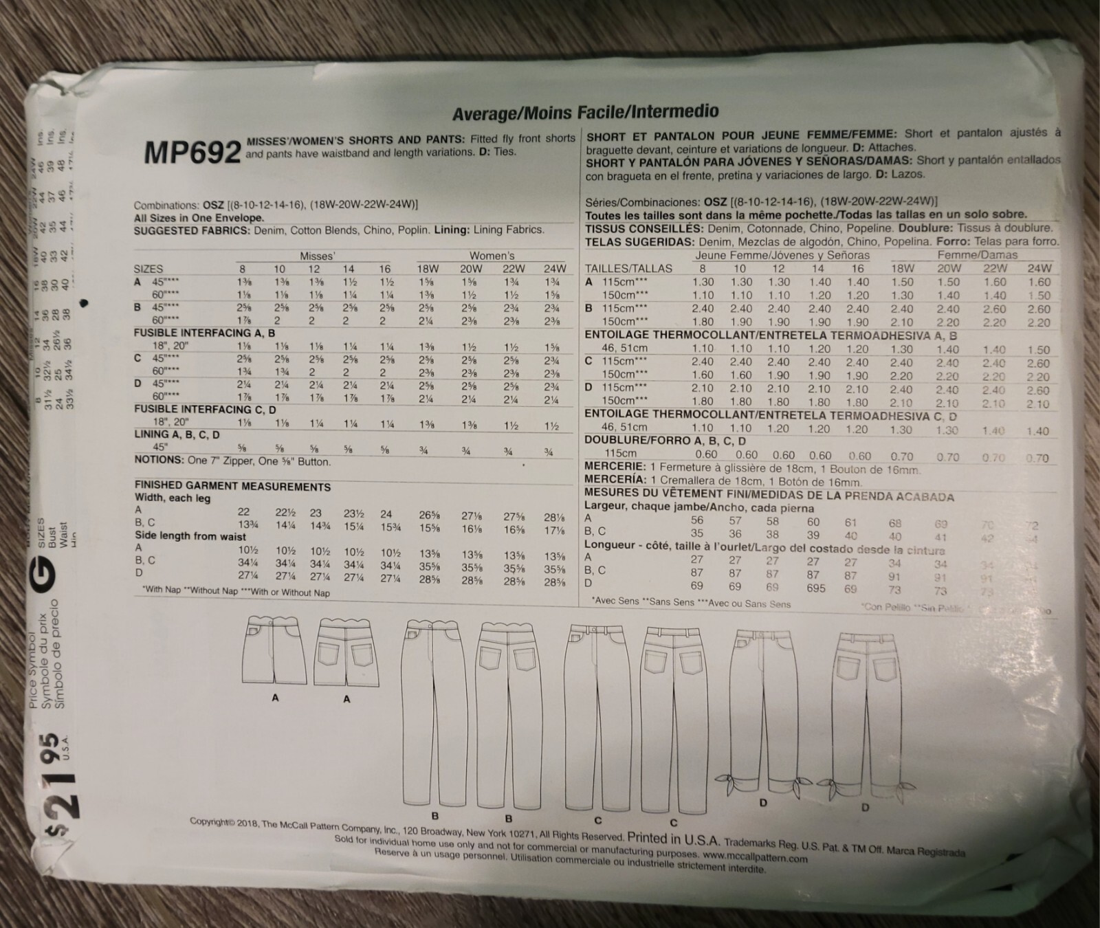 Simplicity, McCall's Sewing Patterns. Women's Skirts/Pants