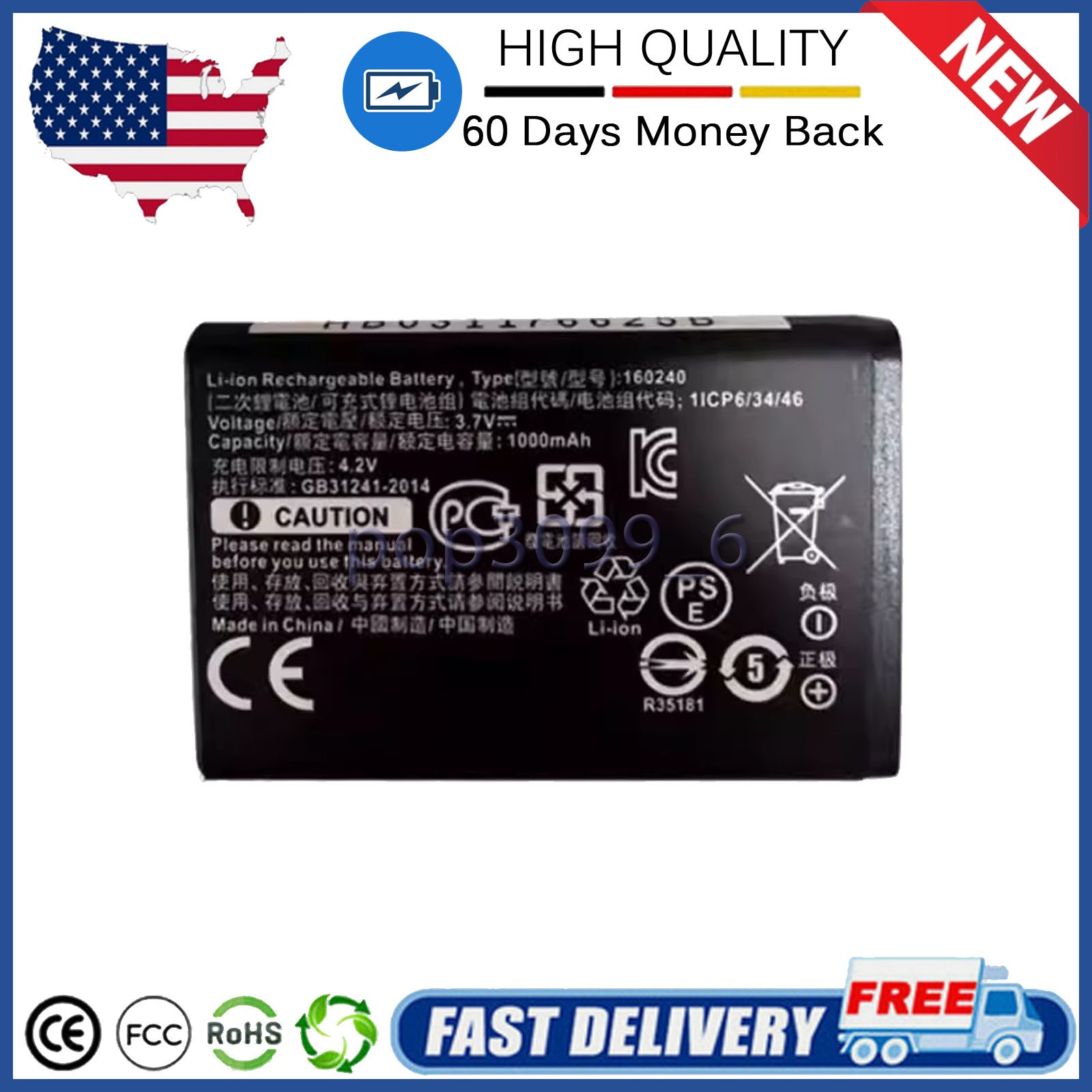 160240 Bluetooth Headphone Battery For Steelseries 61298RX For Siberia 800/840
