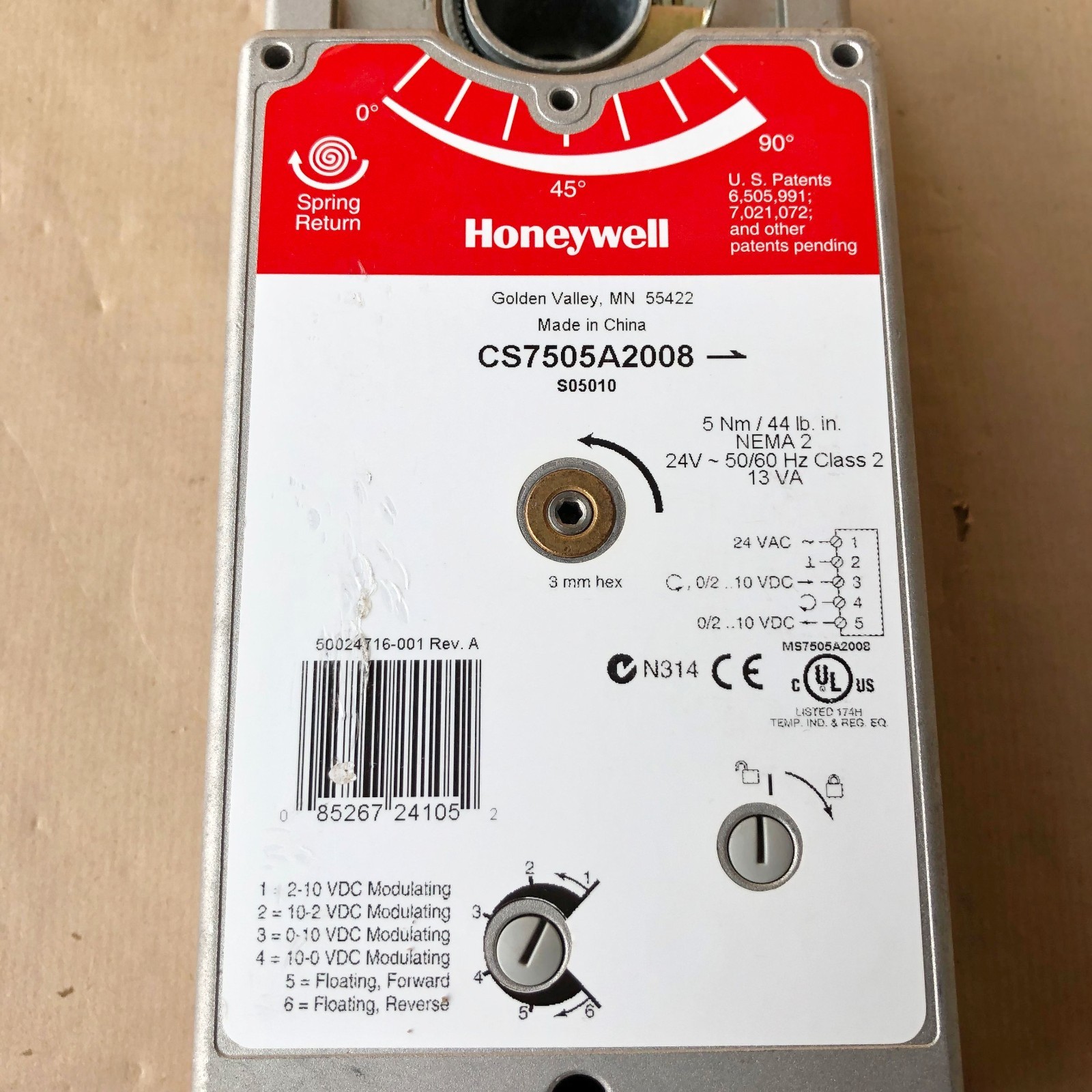 HONEYWELL CS7505A2008 DIRECT COUPLED ACUTATOR