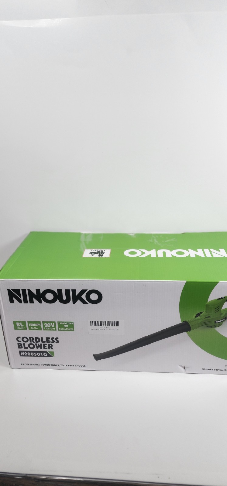 NINOUKO 20V Cordless Blower 150MPH 4.0Ah Battery & Charger Open Box