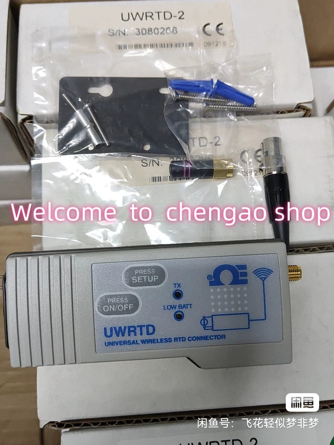 1 PC NEW-OPEN-BOX UWRTD-2 Converter By DHL or Fedex #B1219R CL