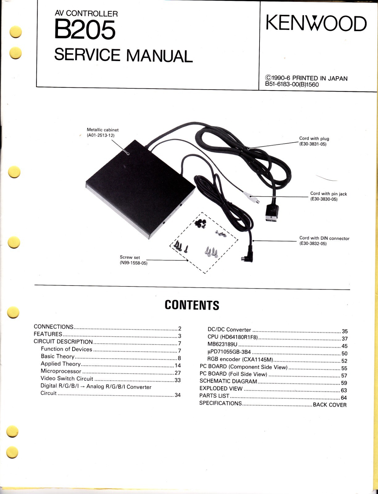 Original Kenwood B205 AV Controller Service Manual