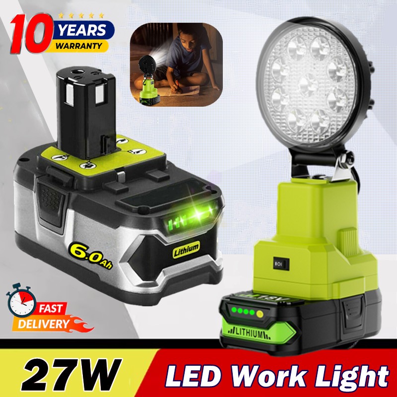 2000LM Cordless LED Work Light 6000K For Ryobi 18V One Plus Li-ion 27W +Battery